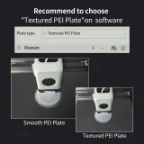 Гладкий PEI стол для Bambu Lab 3