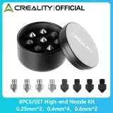 Набор из 8 сопел Creality K1 / K1 Max (0.25/0.4/0.6/0.8mm) 2