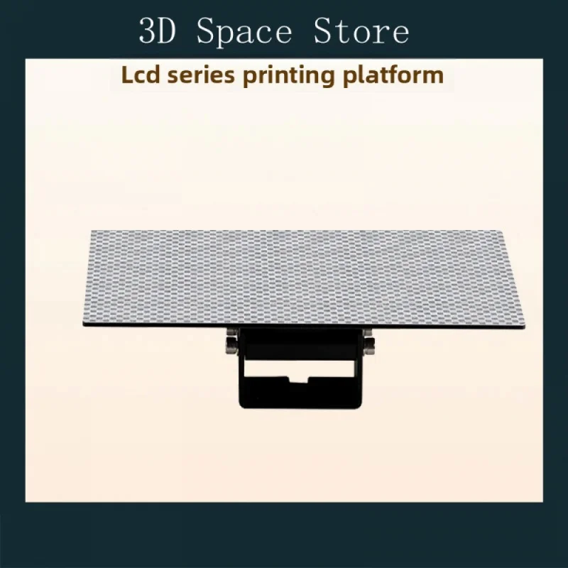 Печатная платформа для Anycubic Photon Mono 2 / 4 / 4 Ultra / X 6Ks 2