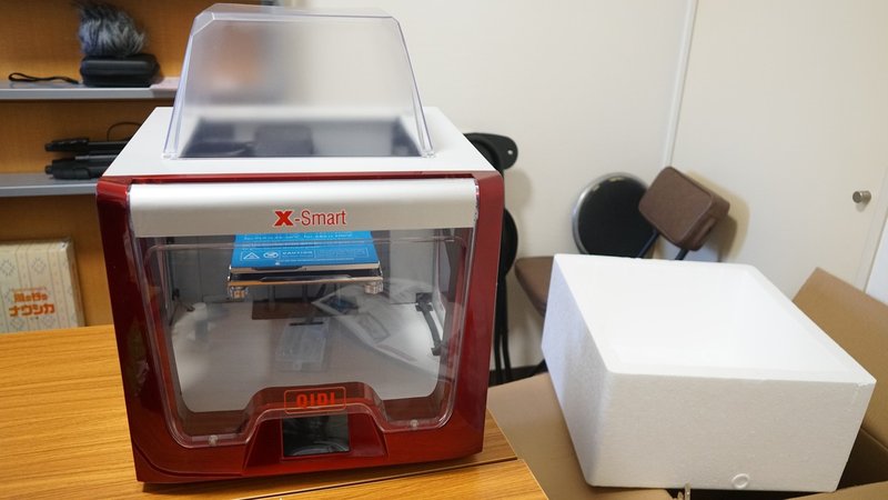 QIDI X-Smart 3