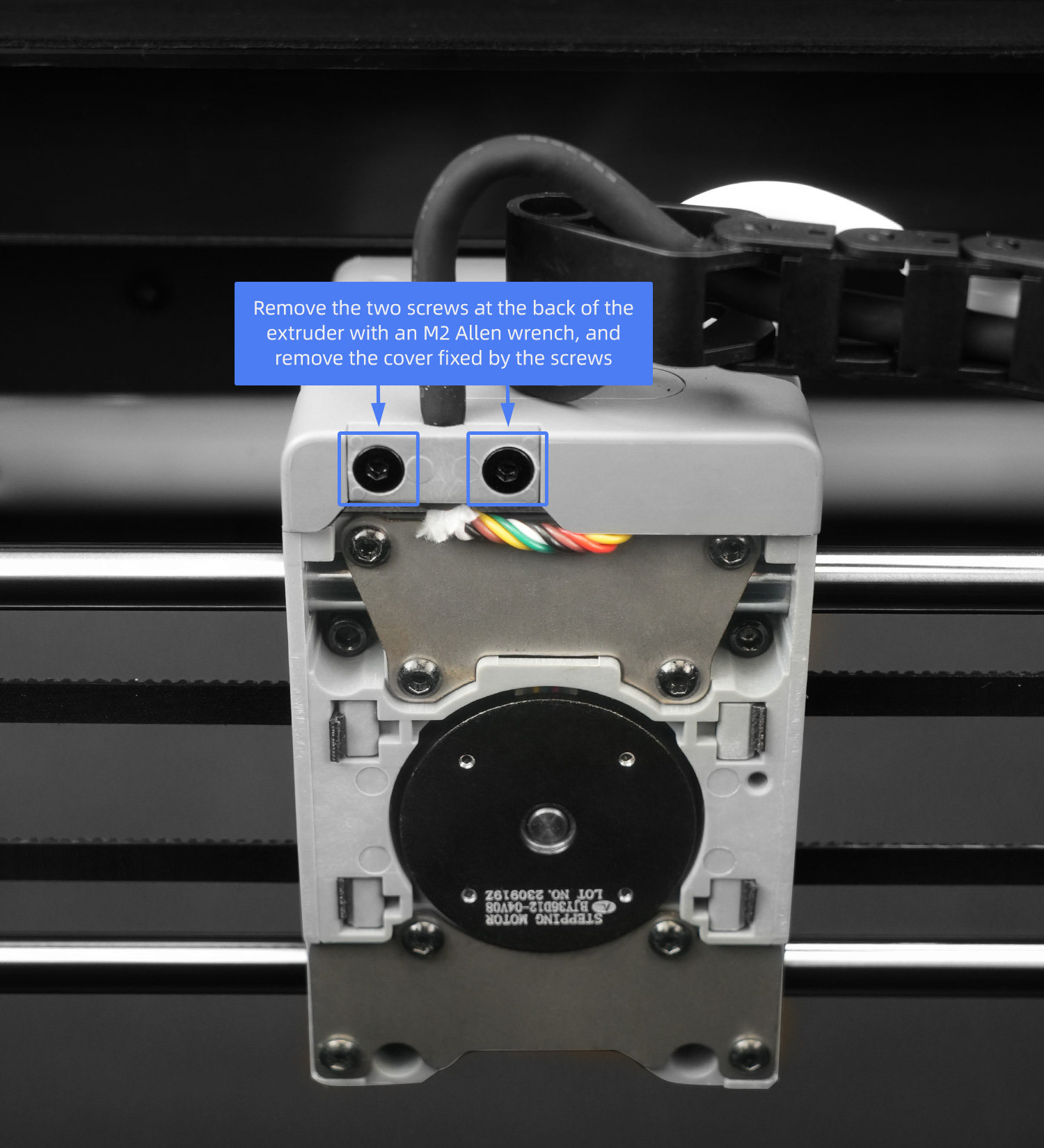 Отсоединение кабеля экструдера