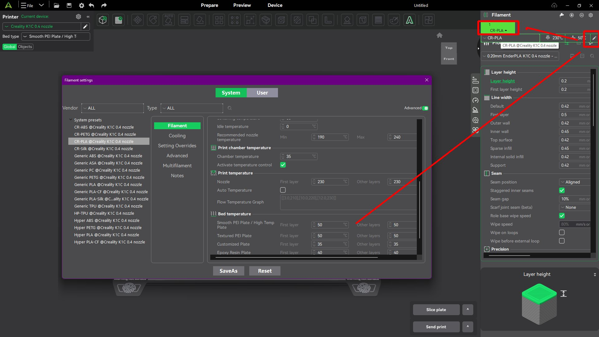 Настройки брим и рафт в слайсере Creality Print