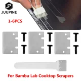 Скребок со сменными лезвиями для Bambu Lab 2