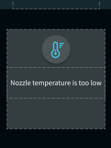 Экран ошибки: Nozzle temperature too low