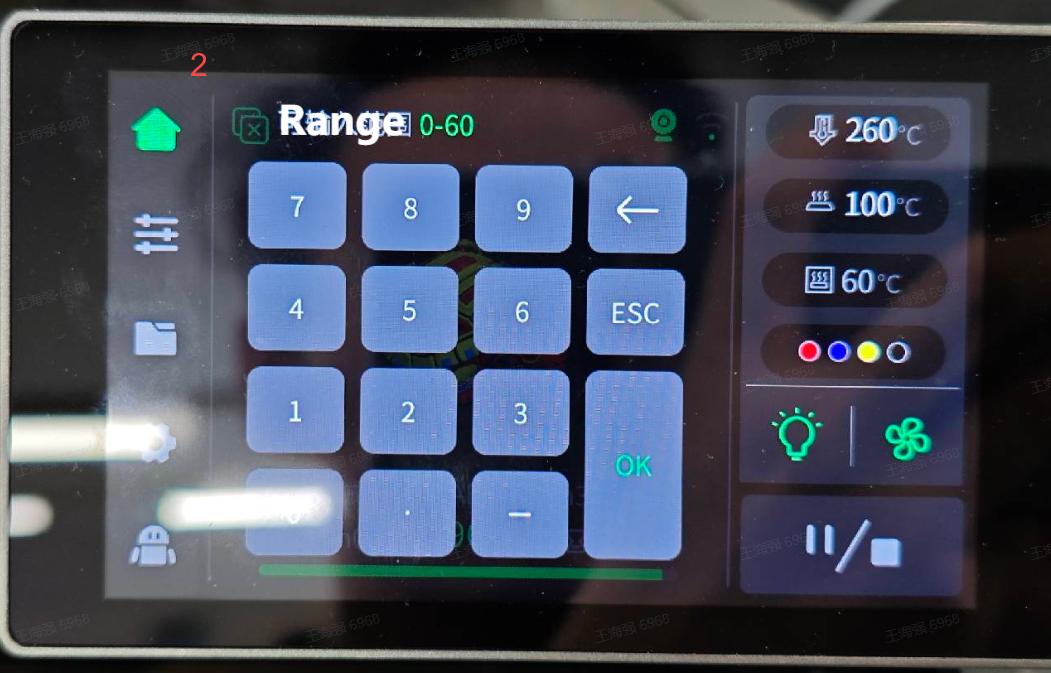 Экран настройки камеры