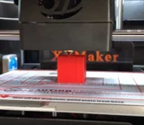 QIDI X-Maker 7