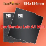 PEI стол 180 мм для Bambu Lab A1 Mini 2