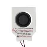 Крышка печатающей головки QIDI с вентилятором для X-Plus 3 / X-Smart 3 1