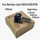 Оригинальный хотенд Bambu Lab High Flow 0.4 мм для H2D / P2S / H2S 2