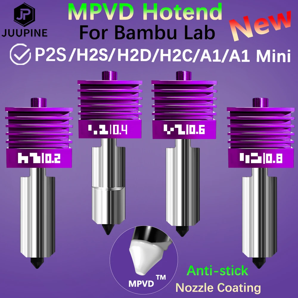 Хотенд JUUPINE с MPVD-покрытием для Bambu Lab 2