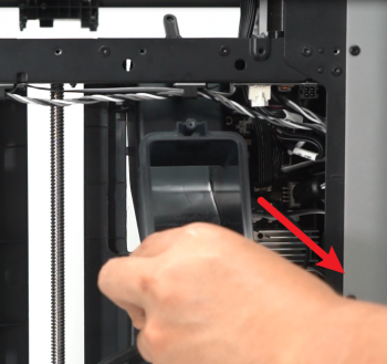 Снятие purge chute для обслуживания