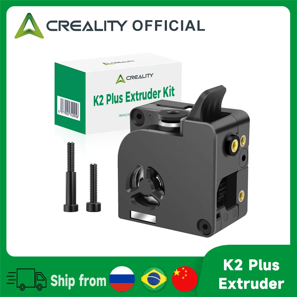 Набор экструдера Creality K2/K2 Pro/K2 Plus v2
