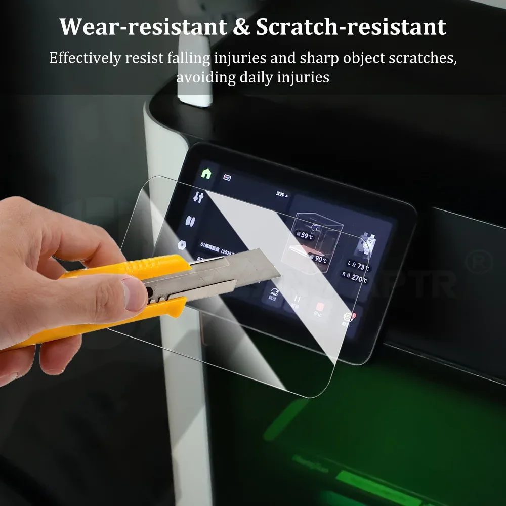 Защитная плёнка на экран для Bambu Lab 5