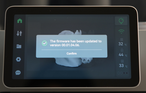 Экран завершения обновления прошивки