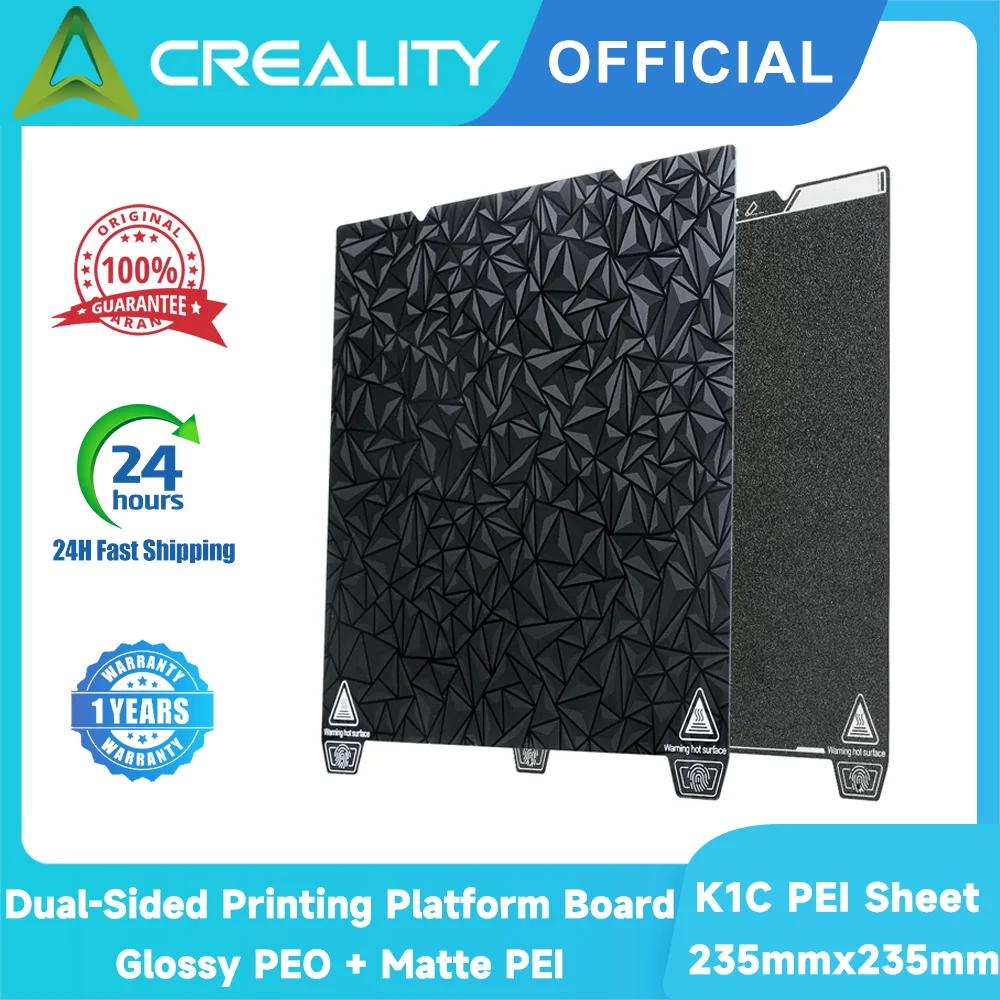 Двусторонний PEI стол Creality K1C 235×235 мм 2