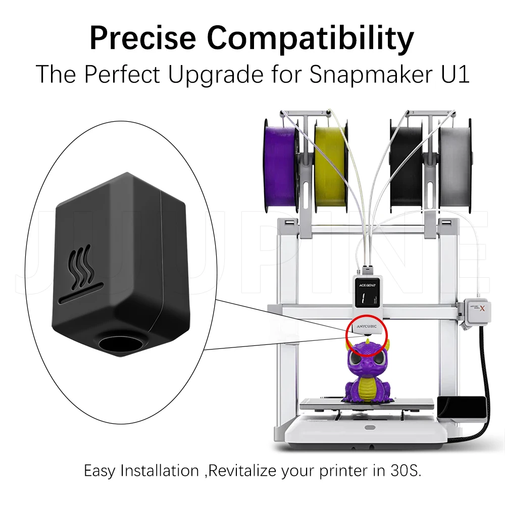 Силиконовые носки для хотенда Snapmaker U1 (4 шт) 7