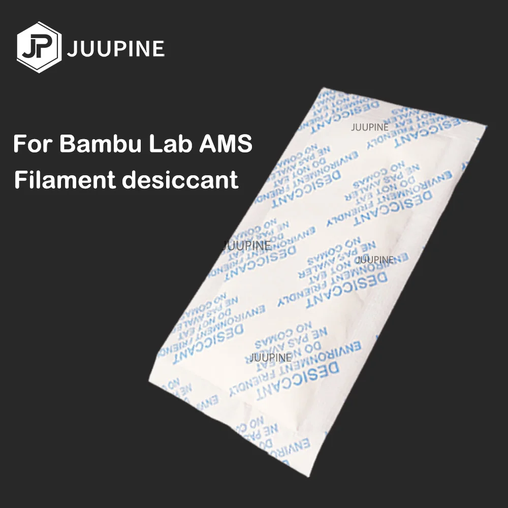 Контейнер-осушитель для филамента Bambu Lab