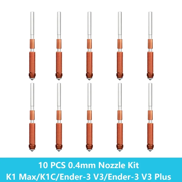 Сопла 0.4мм улучшенные для Creality K1C / K1 Max — набор 3/5/10 шт.