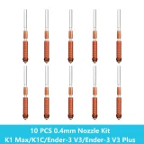 Сопла 0.4мм улучшенные для Creality K1C / K1 Max — набор 3/5/10 шт. 1