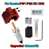 Хотенд TZ 2.0 апгрейд для Bambu Lab P1S/P1P/X1C — биметалл и закалённые сопла 1