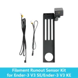 Creality Ender-3 V3 SE/KE Filament Runout Sensor 1