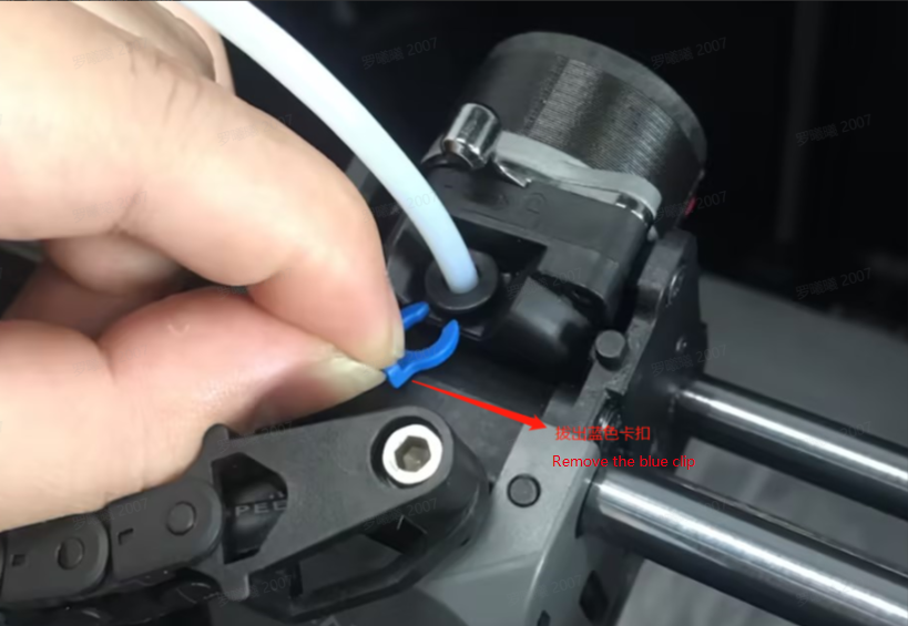 Снятие синего фиксатора PTFE K1 Max