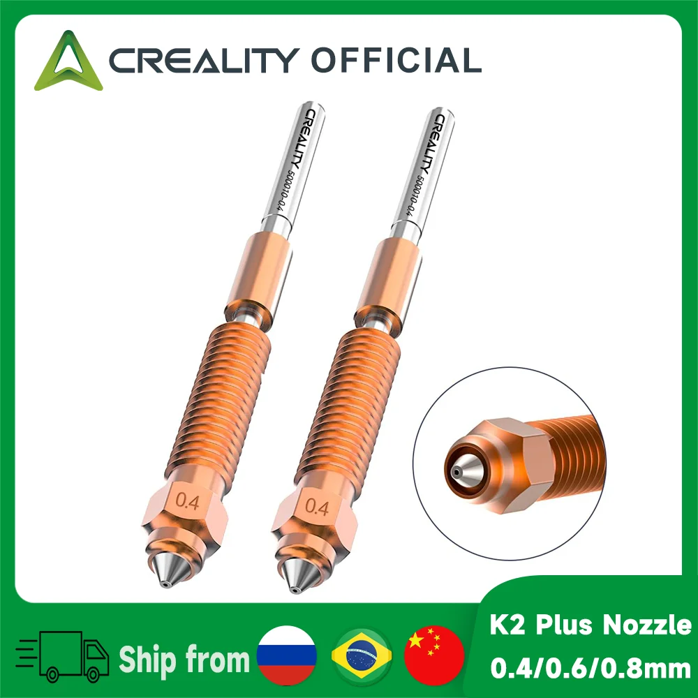 Quick-Swap Nozzle Kit 2PCS for Creality K2 Plus / Creality Hi 5