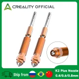 Quick-Swap Nozzle Kit 2PCS for Creality K2 Plus / Creality Hi 5