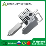 Creality SPARKX i7 Hotend v2 (Heating Block) 1