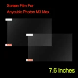 Защитная плёнка экрана 7.6" для Anycubic Photon M3: набор 5 шт 2