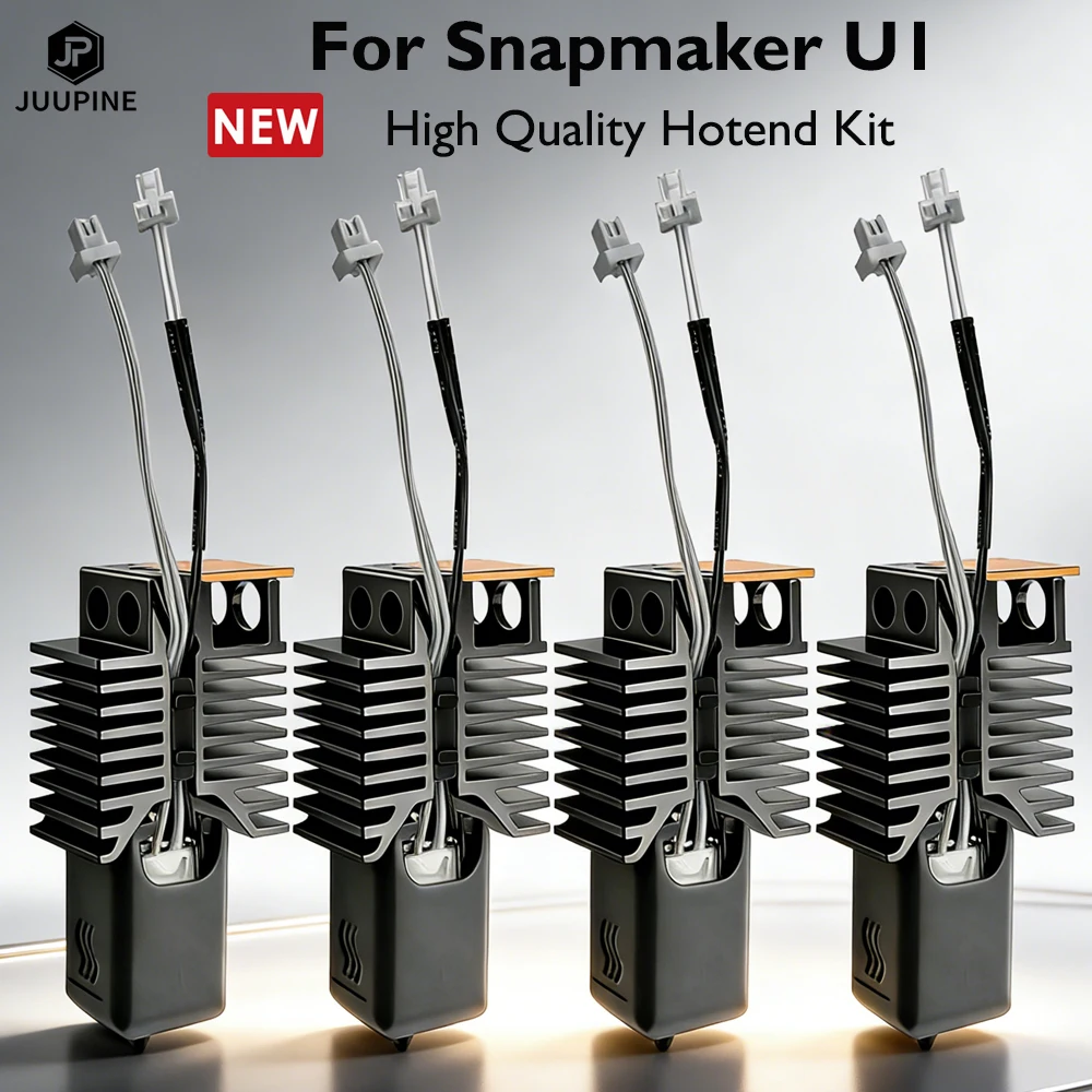 Хотенд Snapmaker U1 0.4 мм (нержавеющая сталь) 7