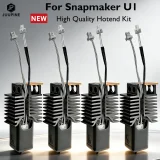 Хотенд Snapmaker U1 0.4 мм (нержавеющая сталь) 7