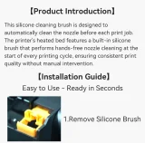 Силиконовый вайпер-щётка для хотенда Bambu Lab H2D (1–10 шт.) 5