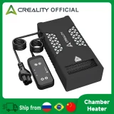 Нагреватель камеры Creality v2 40–70°C для K1/K2 1