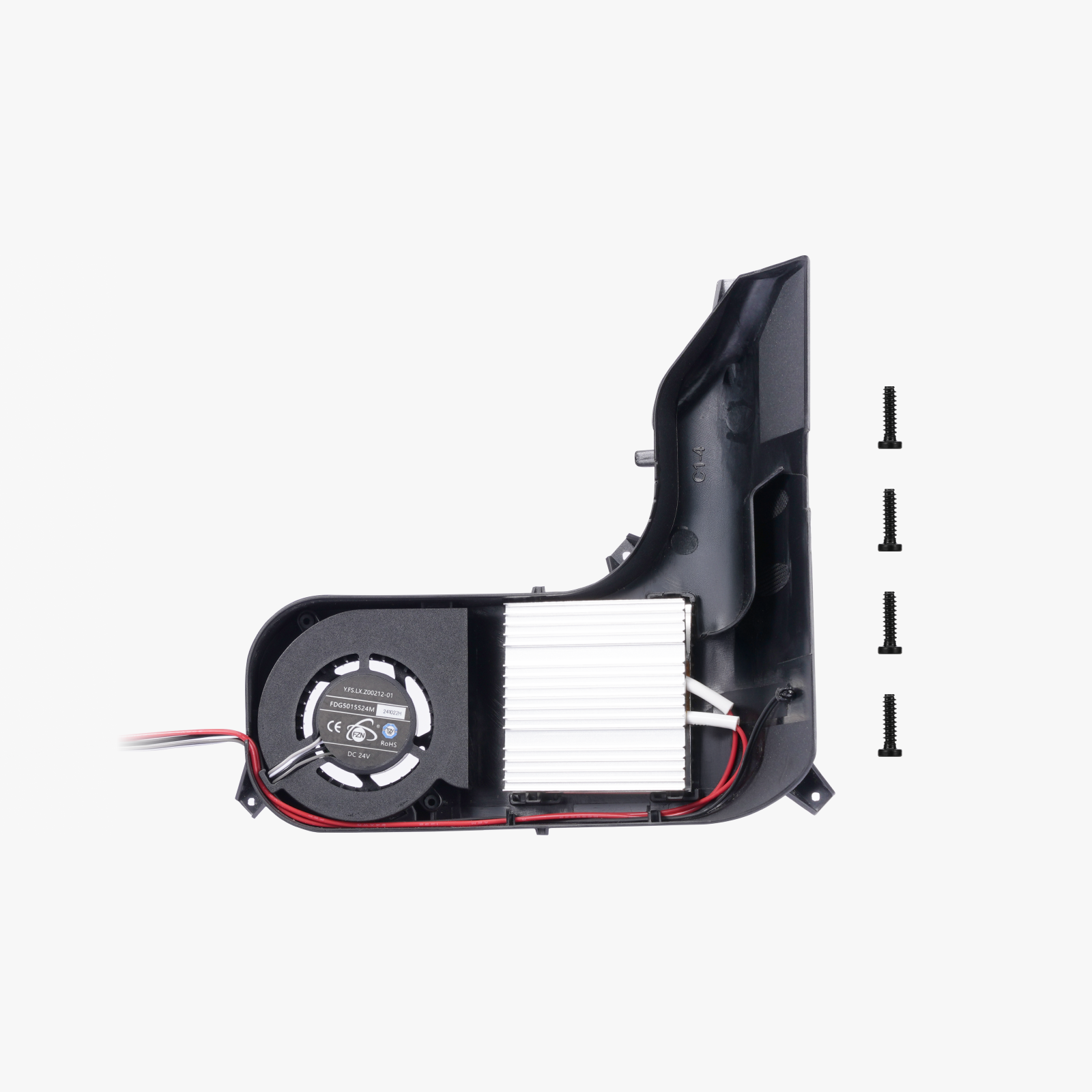 Нагревательный элемент AMS 2 Pro (слоты 3 и 4) для Bambu Lab 2