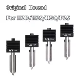 Хотенд P2S закаленный для Bambu Lab H2D/H2S/H2C с соплами 1