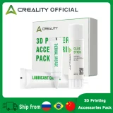 Набор для обслуживания Creality: термопаста + смазка + клей для стола 1