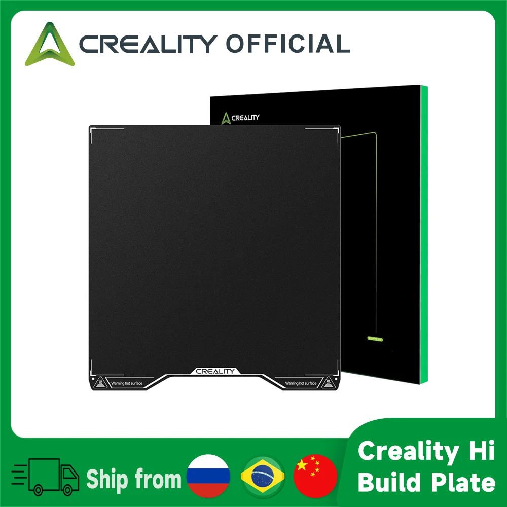 Текстурированный стол Creality Hi 280×265 мм без магнита