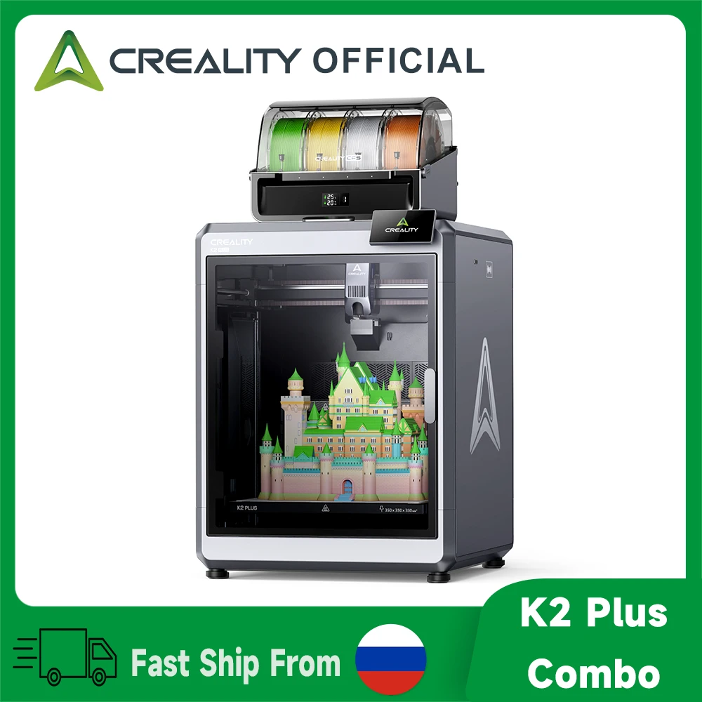 Creality K2 Plus 2