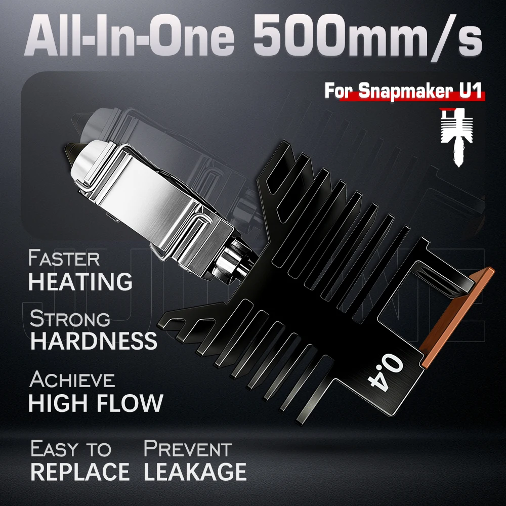 Хотенд Snapmaker U1 0.4 мм (нержавеющая сталь) 8