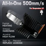 Хотенд Snapmaker U1 0.4 мм (нержавеющая сталь) 8