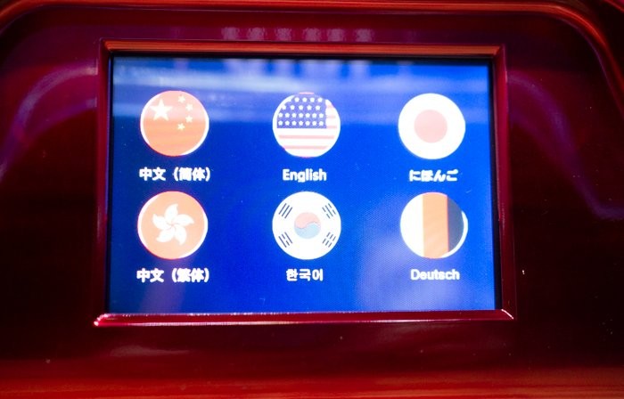 QIDI X-Smart 8