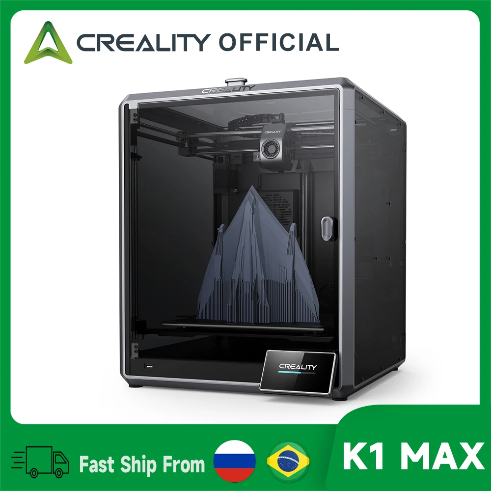 Creality K1 Max 2