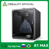 Creality K1 Max 2