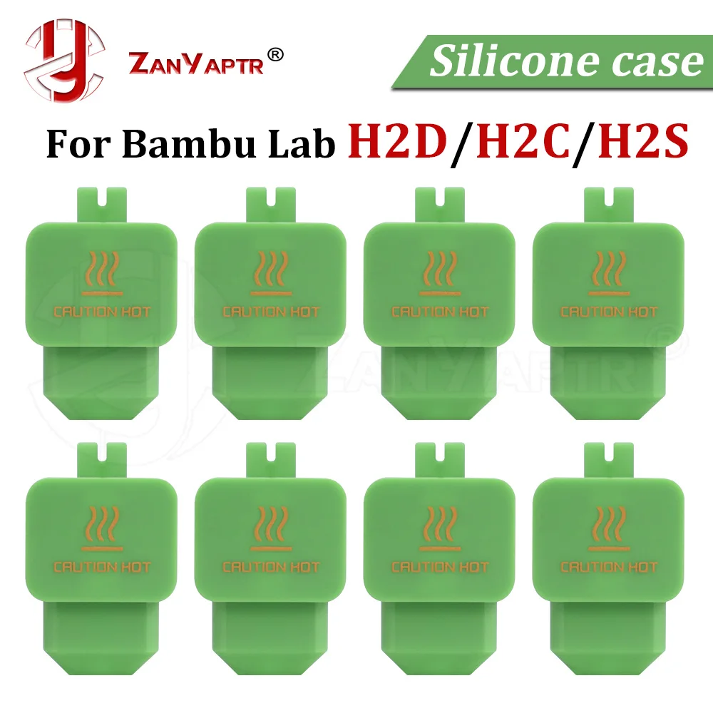 Силиконовый носок на хотенд Bambu Lab H2D/H2S/H2C (зелёный) 2