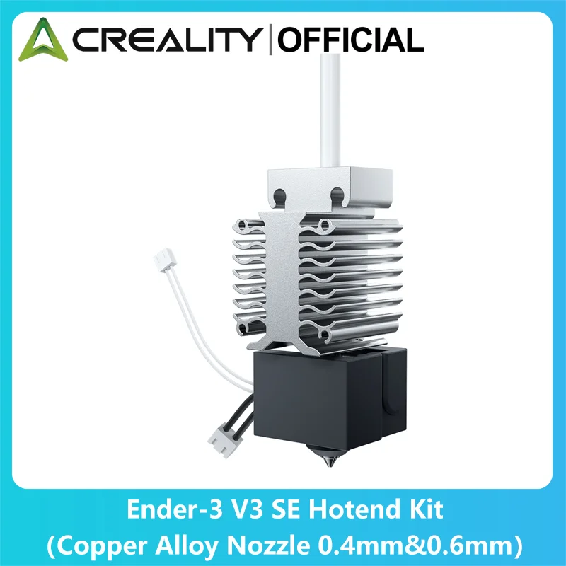 Хотенд Creality для Ender-3 V3 SE 2
