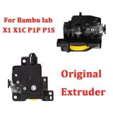 Узел экструдера Bambu Lab P1/X1 серии с закалённой сталью 1