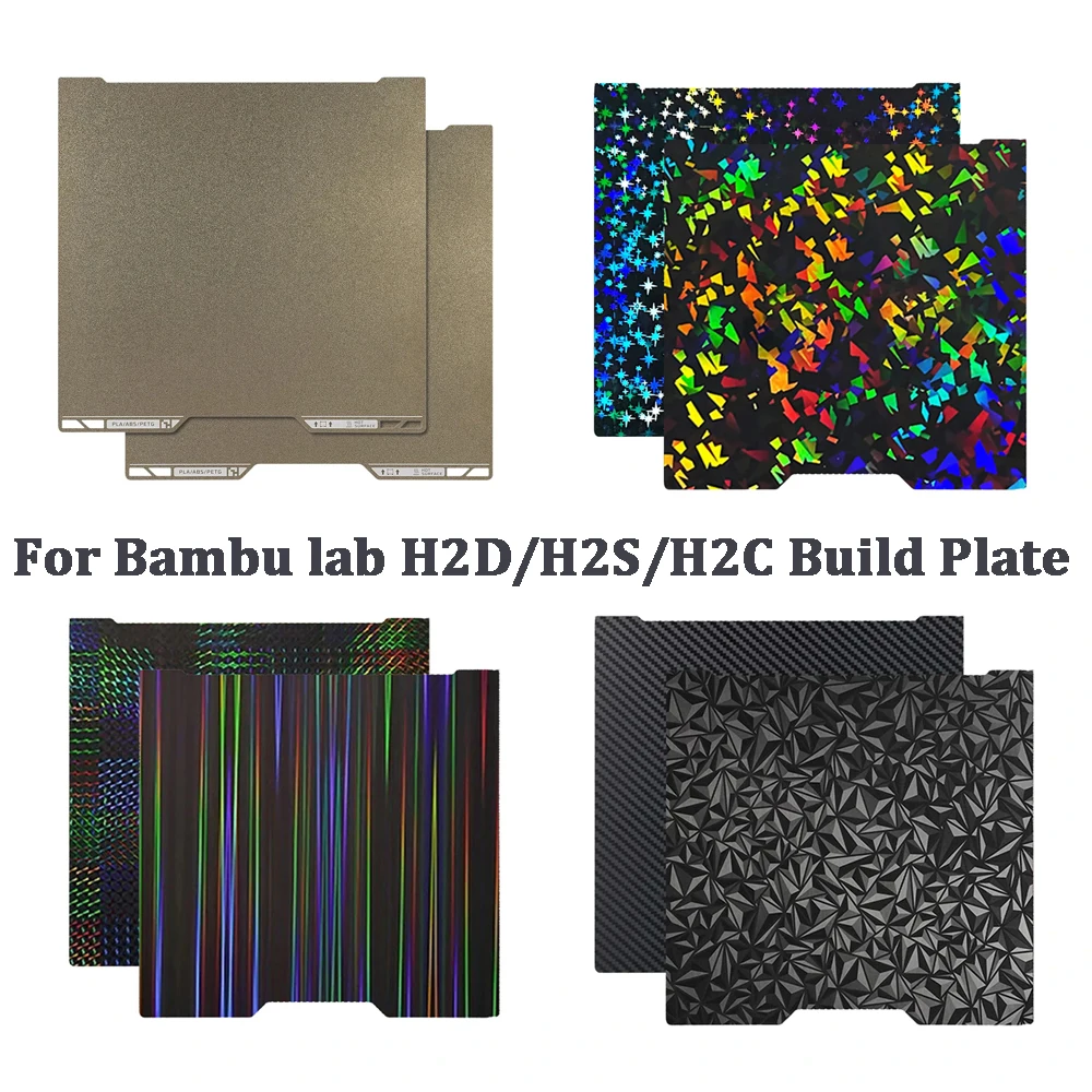 Двусторонний гладкий стол для Bambu Lab H2D / H2C / H2S 2