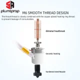 Хотенд керамический для Anycubic Vyper / Kobra Max / Plus: цельнометаллический 2