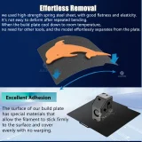 Стол PEI гладкий для Bambu Lab P1S/X1C/A1 5